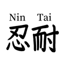 Pure Defence Training